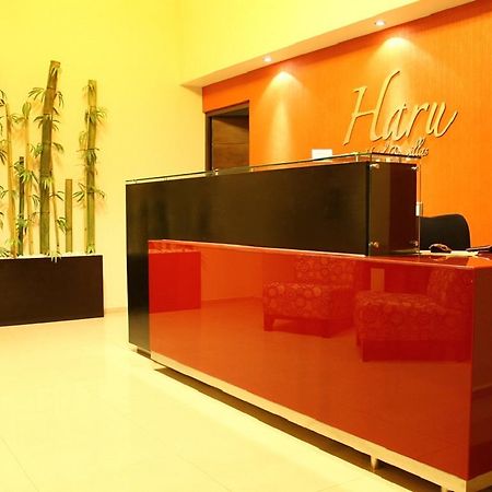 Hotel Haru Aguascalientes Zewnętrze zdjęcie